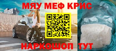 mix Кингисепп