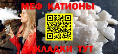 альфа пвп VHQ Кимры