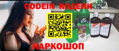 mix Кингисепп