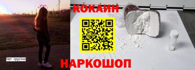 альфа пвп VHQ Кимры