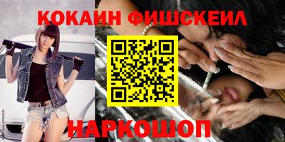 альфа пвп VHQ Кимры