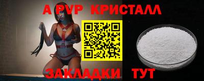 mix Кингисепп