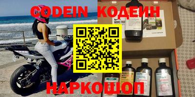 альфа пвп VHQ Кимры