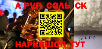 mix Кингисепп