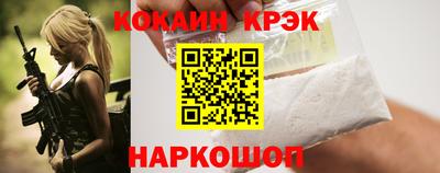 альфа пвп VHQ Кимры