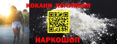 mdpv Кинель