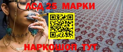 mdpv Кинель