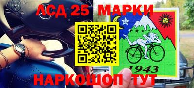 альфа пвп VHQ Кимры