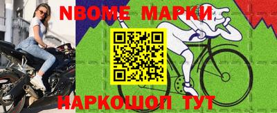 альфа пвп VHQ Кимры