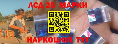 альфа пвп VHQ Кимры