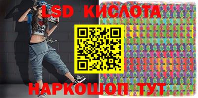 mdpv Кинель