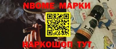 mdpv Кинель