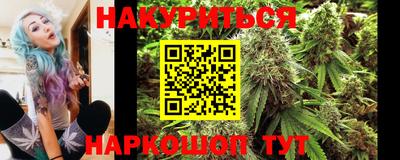 mdpv Кинель