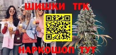 mdpv Кинель
