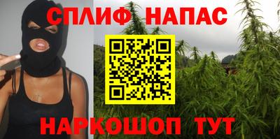 mdpv Кинель