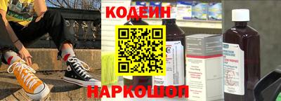 mix Кингисепп