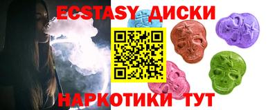 mix Кингисепп