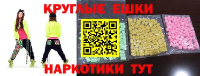 mdpv Кинель