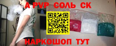 mix Кингисепп
