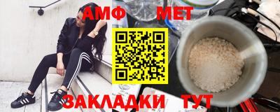 mix Кингисепп