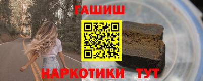 альфа пвп VHQ Кимры