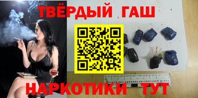 mdpv Кинель