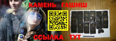 mdpv Кинель