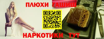 mdpv Кинель