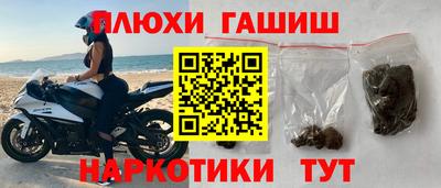 альфа пвп VHQ Кимры