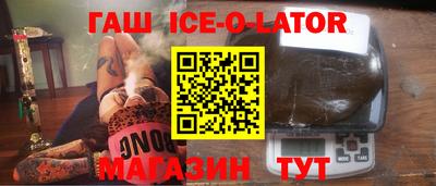 mix Кингисепп