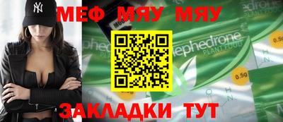 mix Кингисепп