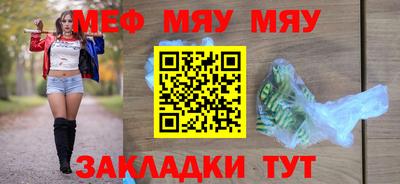 mix Кингисепп