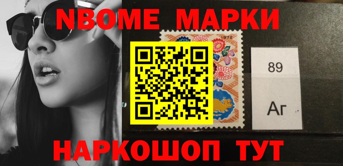 LSD-25 экстази кислота  ЛСД экстази кислота  Валуйки  Вход с VPN 